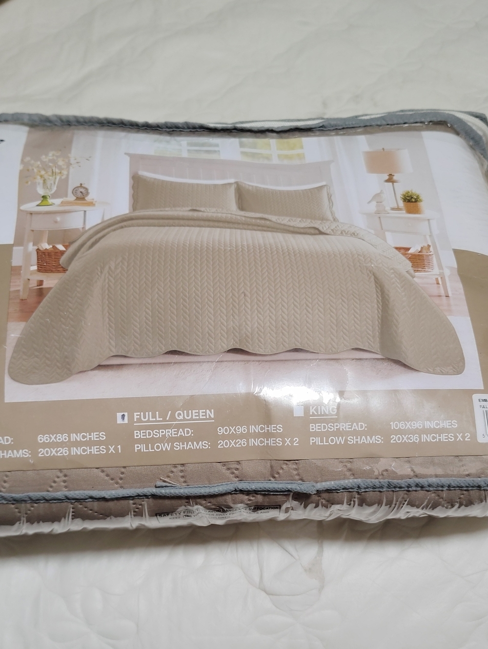 King Beige Quilted Comforter Set NWT